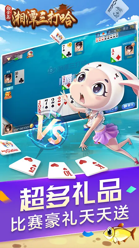 �׽���̶�����v4.0.19 ��Ѱ�