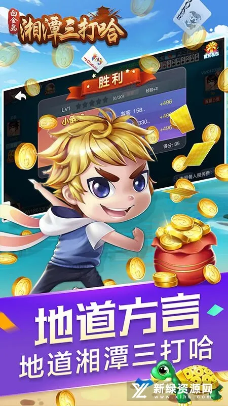 �׽���̶�����v4.0.19 ��Ѱ�