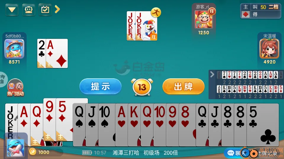 �׽���̶�����