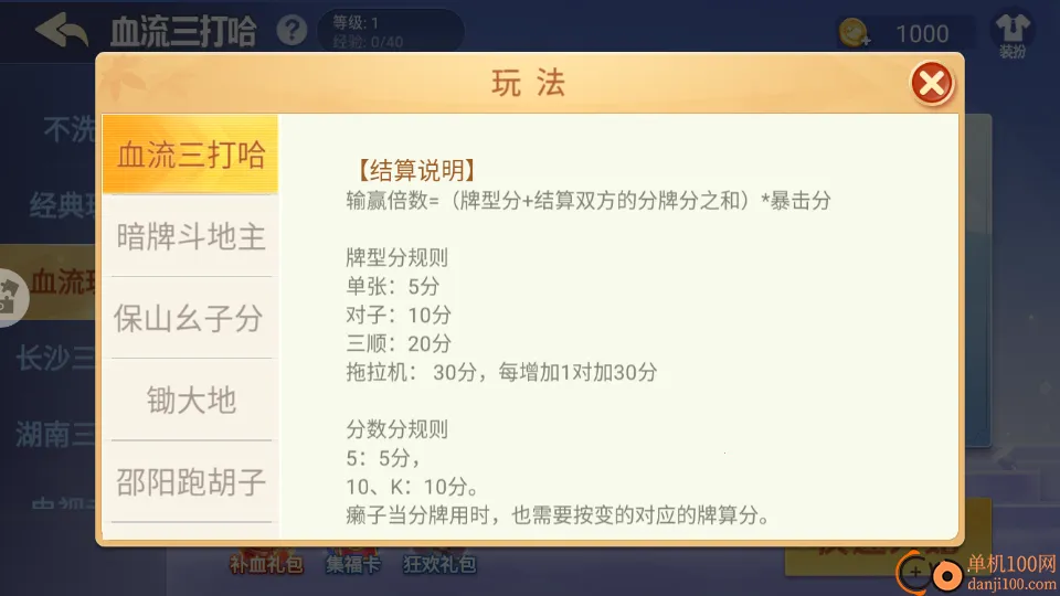 �׽���̶�����