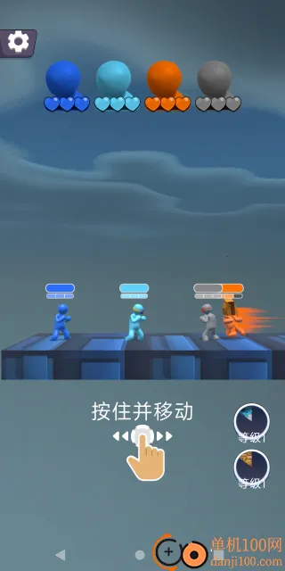 ���ش��Ҷ���׿���ֻ���