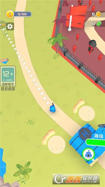 ���ش��Ҷ���׿���ֻ���v187.1.1 ��Ѱ�