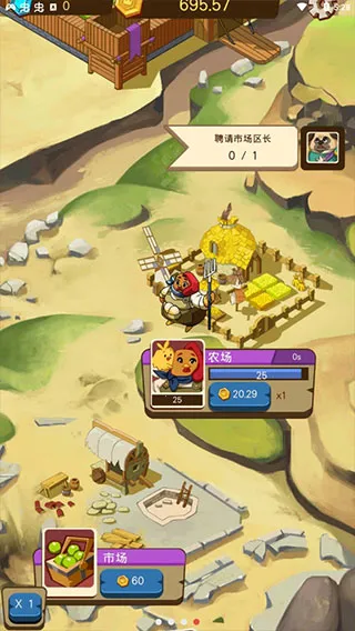 ���ö�������2026�ٷ�����v1.1 ��Ѱ�