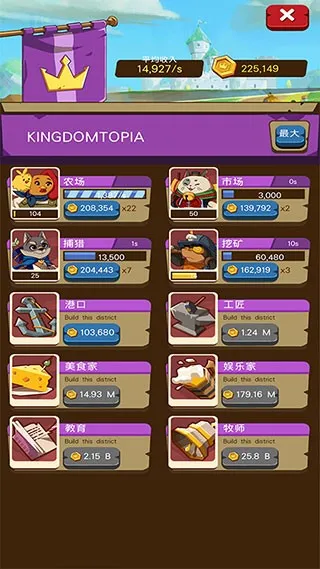 ���ö�������2026�ٷ�����v1.1 ��Ѱ�