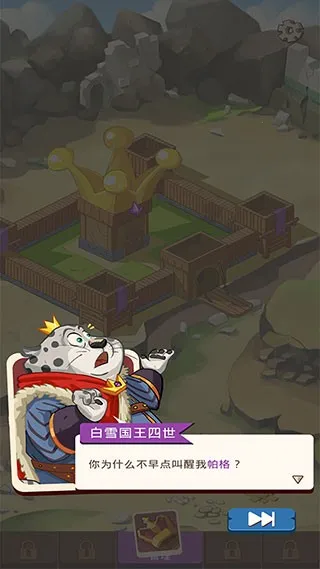 ���ö�������2026�ٷ�����v1.1 ��Ѱ�