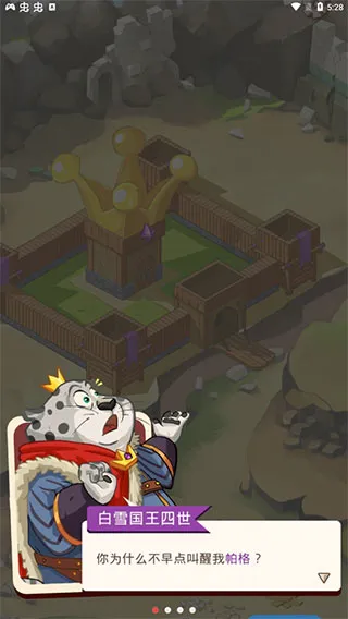 ���ö�������2026�ٷ�����v1.1 ��Ѱ�