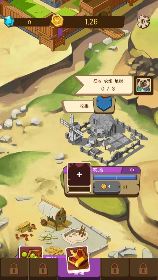 ���ö�������2026�ٷ�����