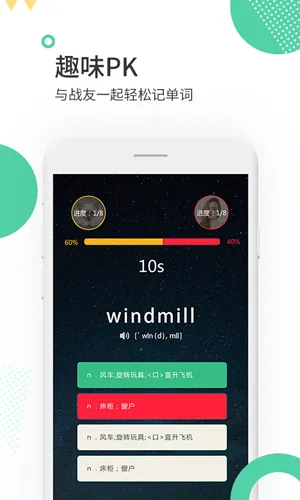 �׸絥�ʰ�׿���ֻ���