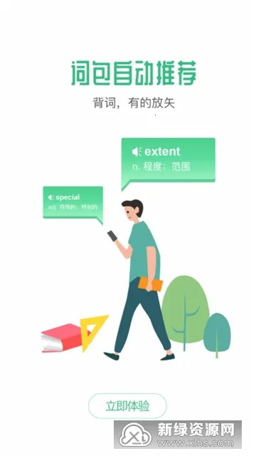 �׸絥�ʰ�׿���ֻ���