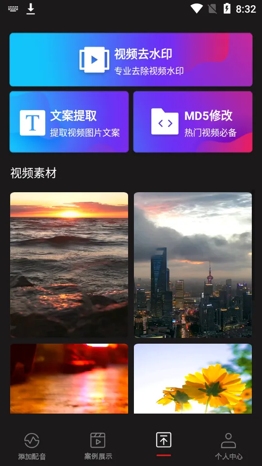 �������������ֻ���v1.38 �ٷ�����