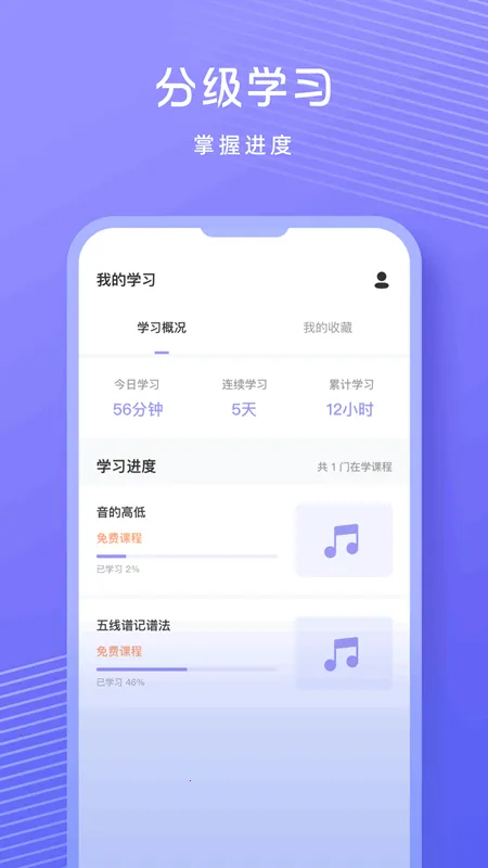 �質������v1.0.9 ��Ѱ�