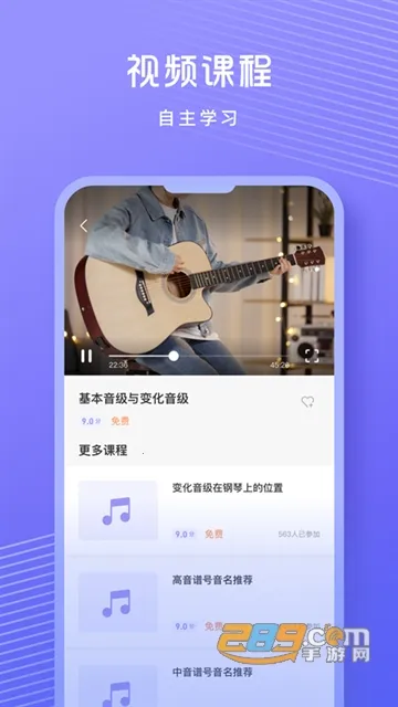 �質������v1.0.9 ��Ѱ�