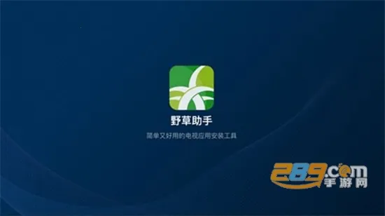 Ұ�����ֵ���2026���°汾v2.3.4 ��׿��