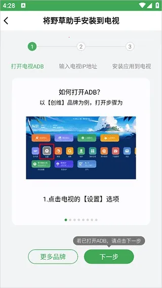 Ұ�����ֵ���2026���°汾