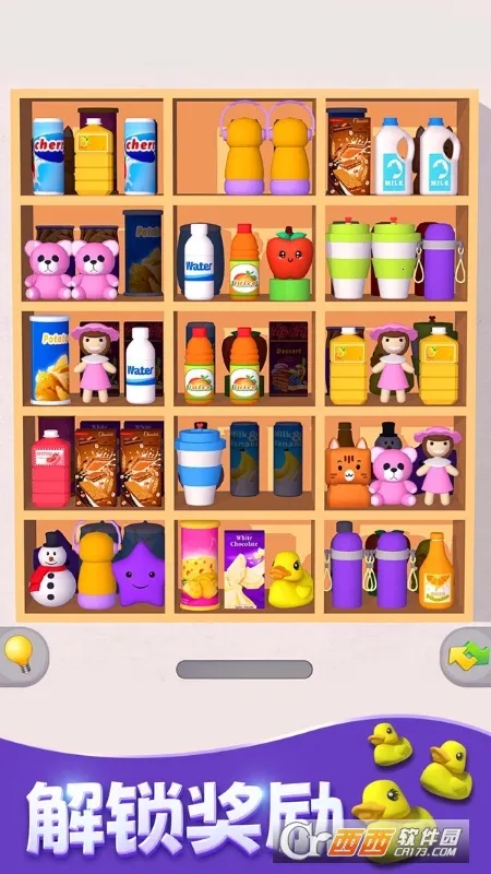 �������ɴ���2026���°汾v1.06 �ٷ�����