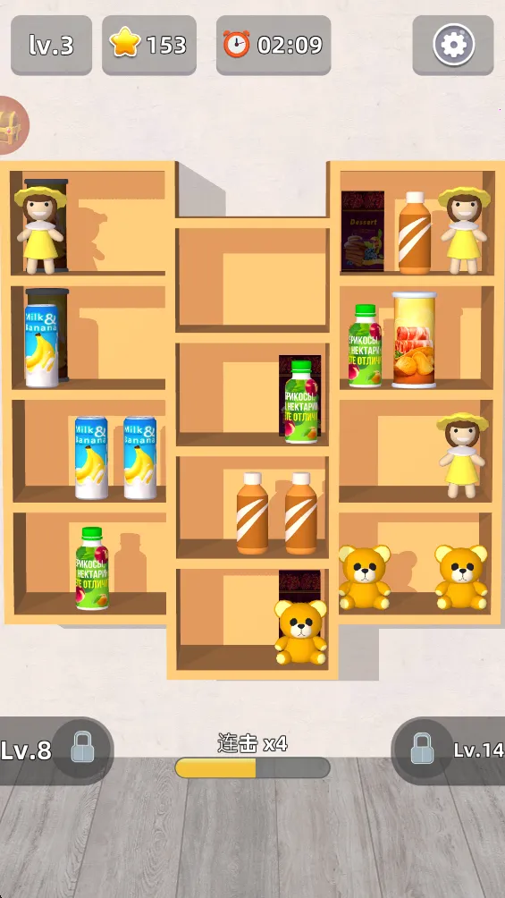 �������ɴ���2026���°汾