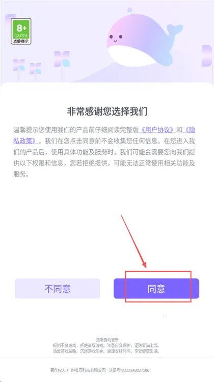 �������ɴ���2026���°汾