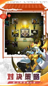 ����˾���2026���°汾v1.0 ��Ѱ�