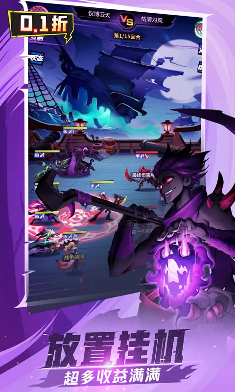 ����˾���2026���°汾