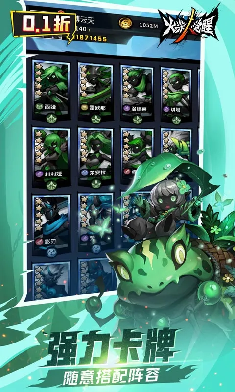 ����˾���2026���°汾v1.0 ��Ѱ�