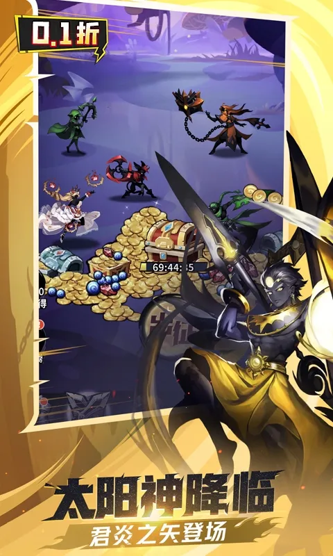 ����˾���2026���°汾v1.0 ��Ѱ�