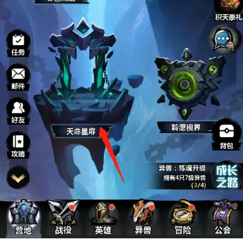 ����˾���2026���°汾