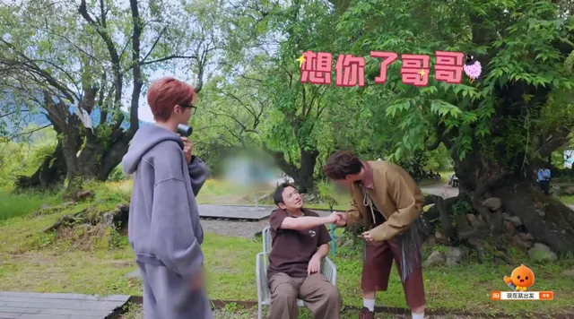 ��¶Ӱ�ӵ��Ӱ�