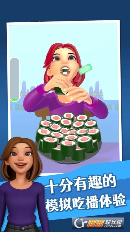 �Բ�����2026�ٷ����°汾v2.1 �ٷ�����