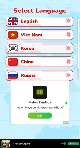 �Բ�����2026�ٷ����°汾v2.1 �ٷ�����