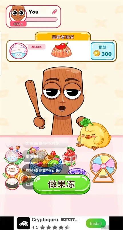 �Բ�����2026�ٷ����°汾