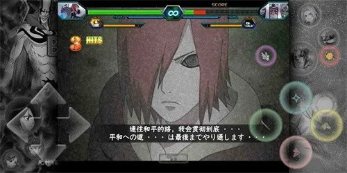 ����vs��Ӱȫ�����߰�׿���ֻ���v1.0.0 �ٷ�����