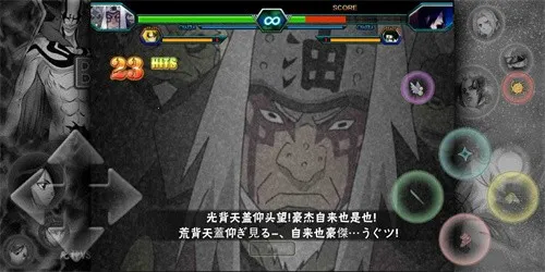 ����vs��Ӱȫ�����߰�׿���ֻ���v1.0.0 �ٷ�����