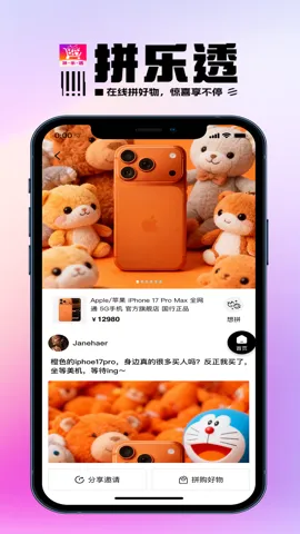 ƴ�ú���v1.0.4 �ٷ�����