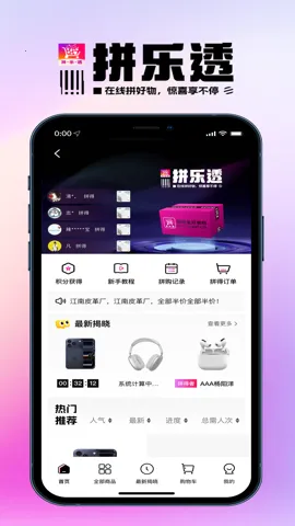 ƴ�ú���v1.0.4 �ٷ�����