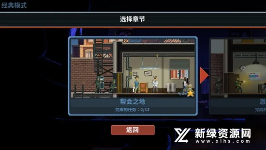 ���Ŷ��밲׿���ֻ���