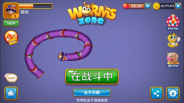 ̰����v6.19.1 �ֻ���