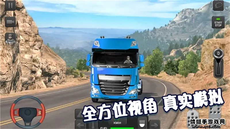 ģ���ʻ��ʦv1.57.4 �ֻ���