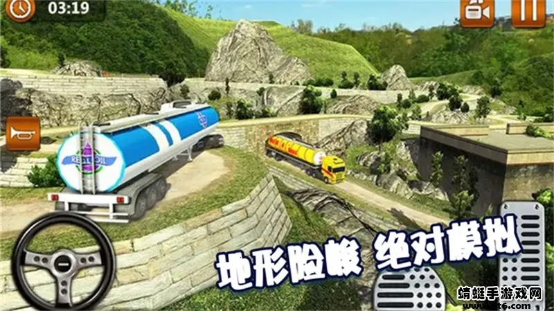 ģ���ʻ��ʦv1.57.4 �ֻ���