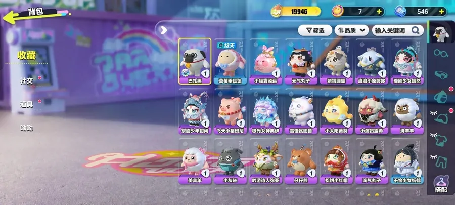 �����ɶ԰�׿���ֻ���v1.0.192 ��Ѱ�