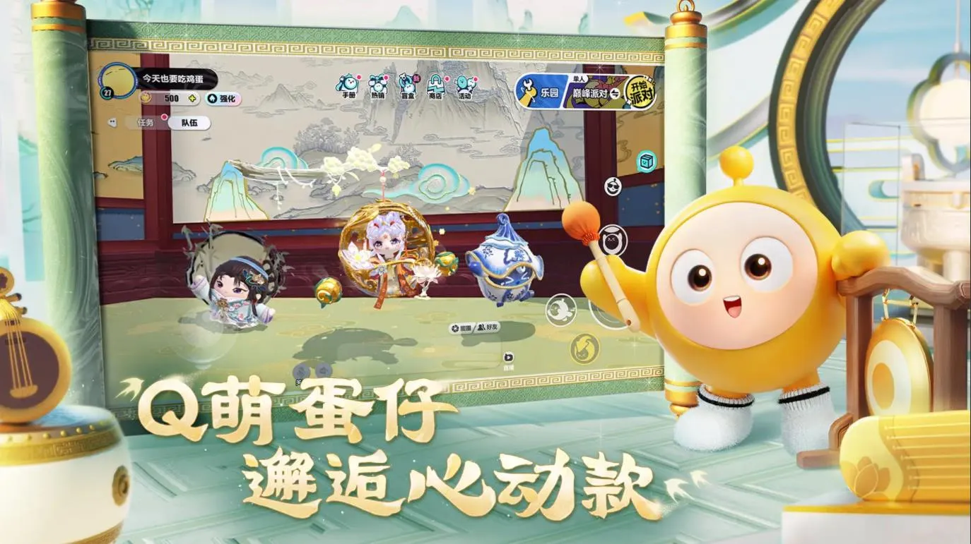 �����ɶ԰�׿���ֻ���v1.0.192 ��Ѱ�