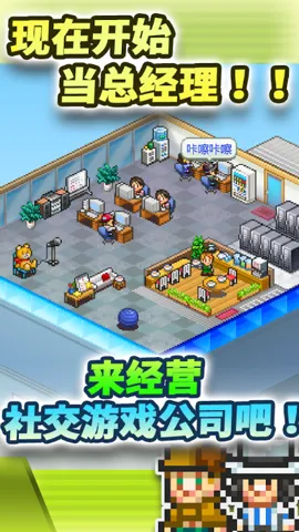 �����罻2026�ٷ�����v2.5.0 ��Ѱ�