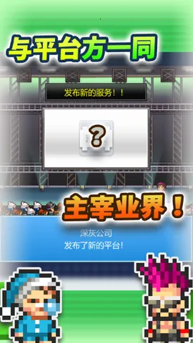 �����罻2026�ٷ�����v2.5.0 ��Ѱ�