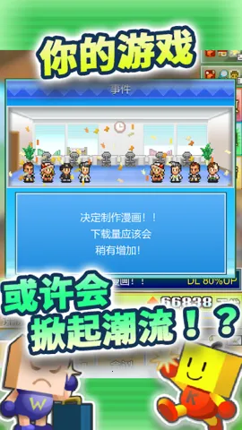 �����罻2026�ٷ�����v2.5.0 ��Ѱ�