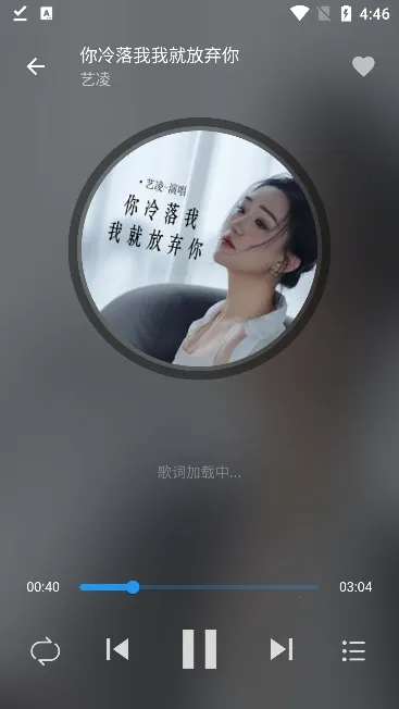 ���ִ�ȫ��Ѱ�v1.0.5 �ֻ���