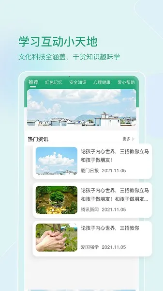 ���Ǳ�����