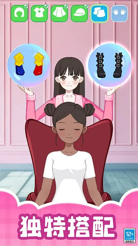 ����ѧԺ�ռǰ�׿���ֻ���v1.0.1 ��׿��