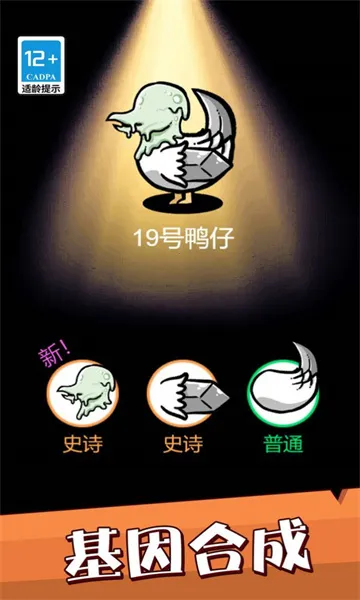 ���찮����v1.0.0 ��Ѱ�