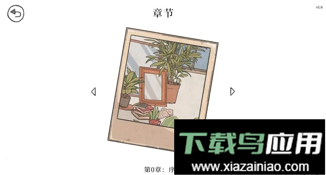 ����ȥ������2026�ٷ����°汾