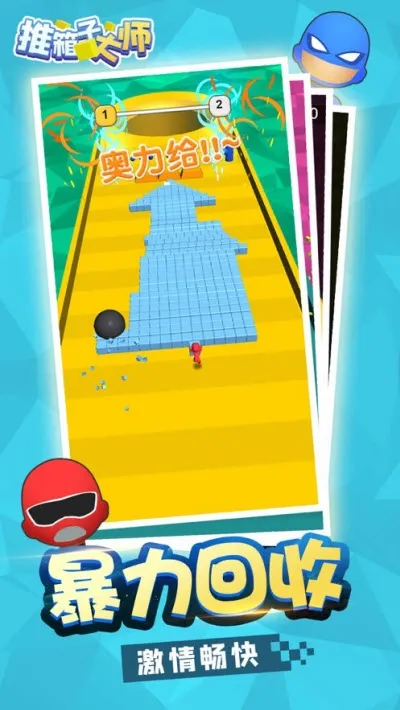 �����Ӵ�ʦv1.0 ��Ѱ�