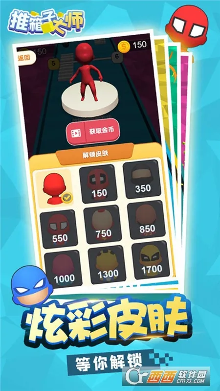 �����Ӵ�ʦv1.0 ��Ѱ�